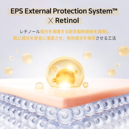 Aplb Retinol Vitamin C Vitamin E Ampoule Serum 281 135