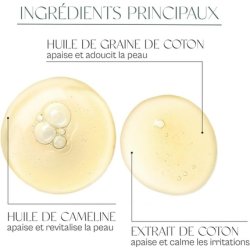 Minima Organic Sensitive Skin Face Oil 30ml