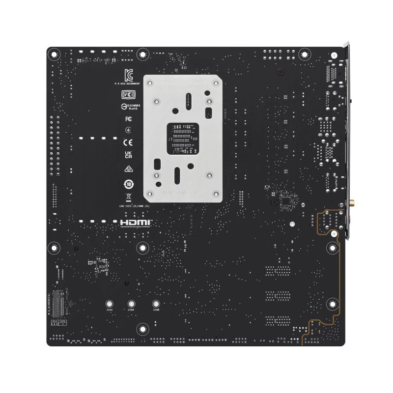 ASUS AMD B850 Micro-ATX motherboard