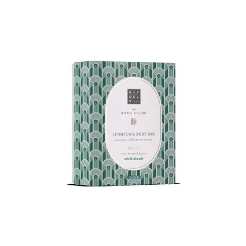 Rituals The Ritual Of Jing Shampoo & Body Bar