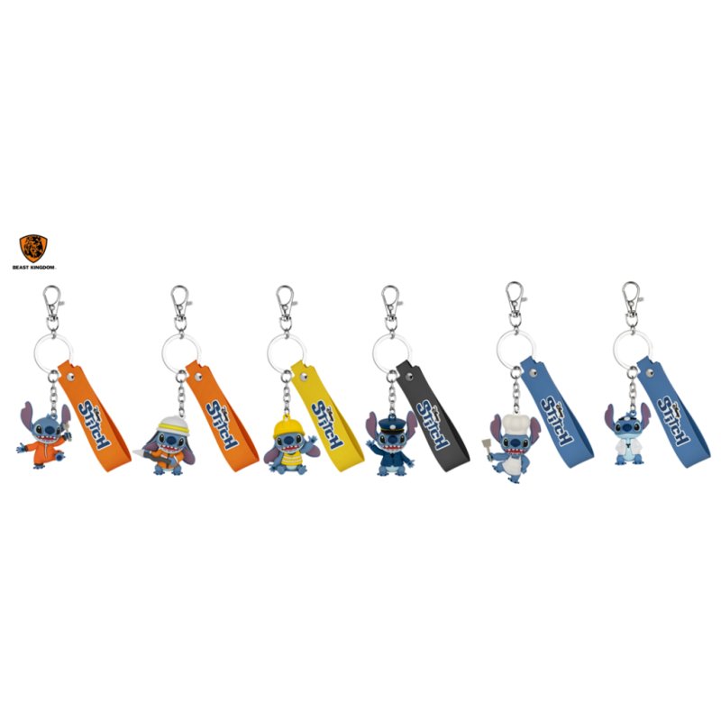 DISNEY - Stitch job experience camp series - Display 12 Porte-clés 4cm