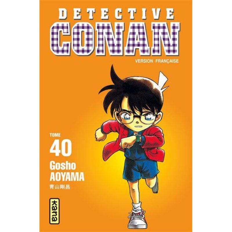 DETECTIVE CONAN - Tome 40