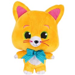 Universal - Chumsley (25cm) - Plush (6305875364NPB)