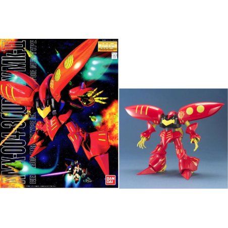 GUNDAM - MG 1/100 Qubeley (Red) - Model Kit