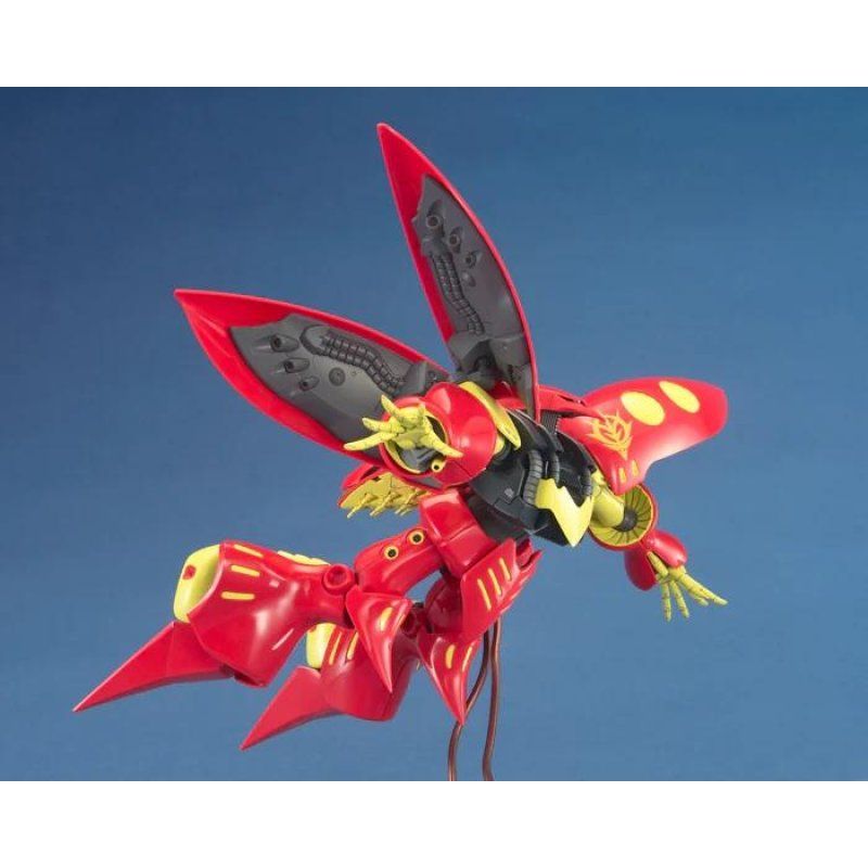 GUNDAM - MG 1/100 Qubeley (Red) - Model Kit