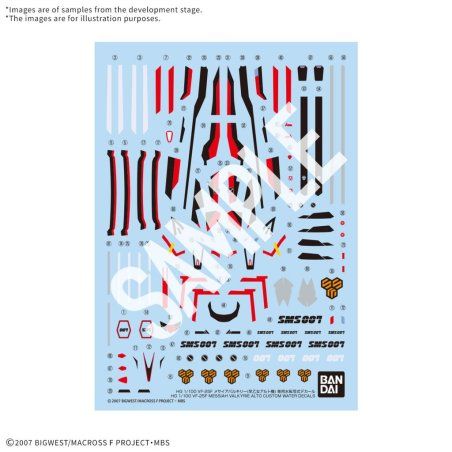 MACROSS - HG 1/100 VF-25F Messiah Valkyrie Water Decals - Model Kit