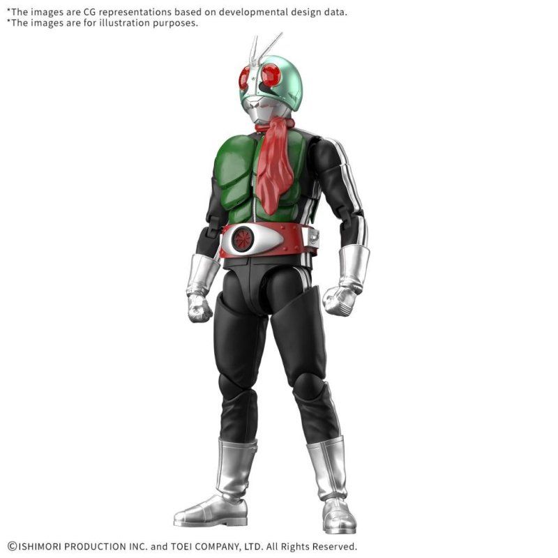 KAMEN RIDER - Figure-rise Standard Masked Rider 1 - Model Kit