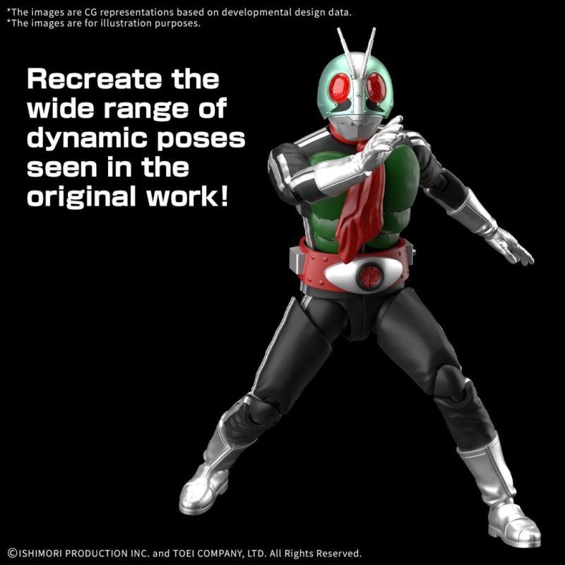 KAMEN RIDER - Figure-rise Standard Masked Rider 1 - Model Kit