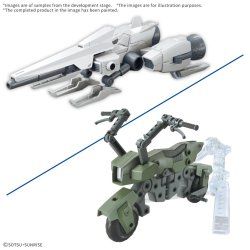 GUNDAM - Option Parts Set Gunpla 20 (Ride-on Set) - Model Kit