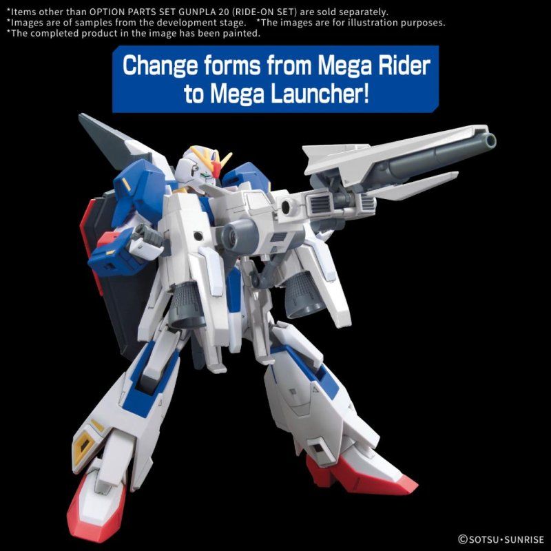 GUNDAM - Option Parts Set Gunpla 20 (Ride-on Set) - Model Kit