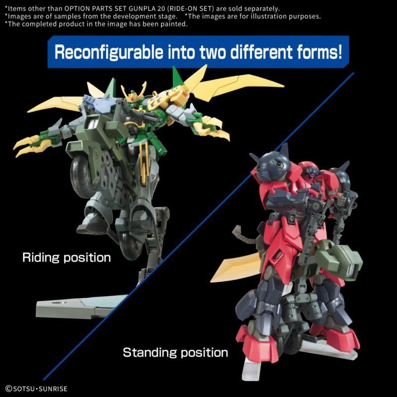 GUNDAM - Option Parts Set Gunpla 20 (Ride-on Set) - Model Kit