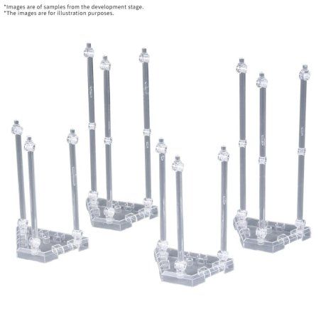 GUNDAM - Weapon Display Base 01 - Model Kit