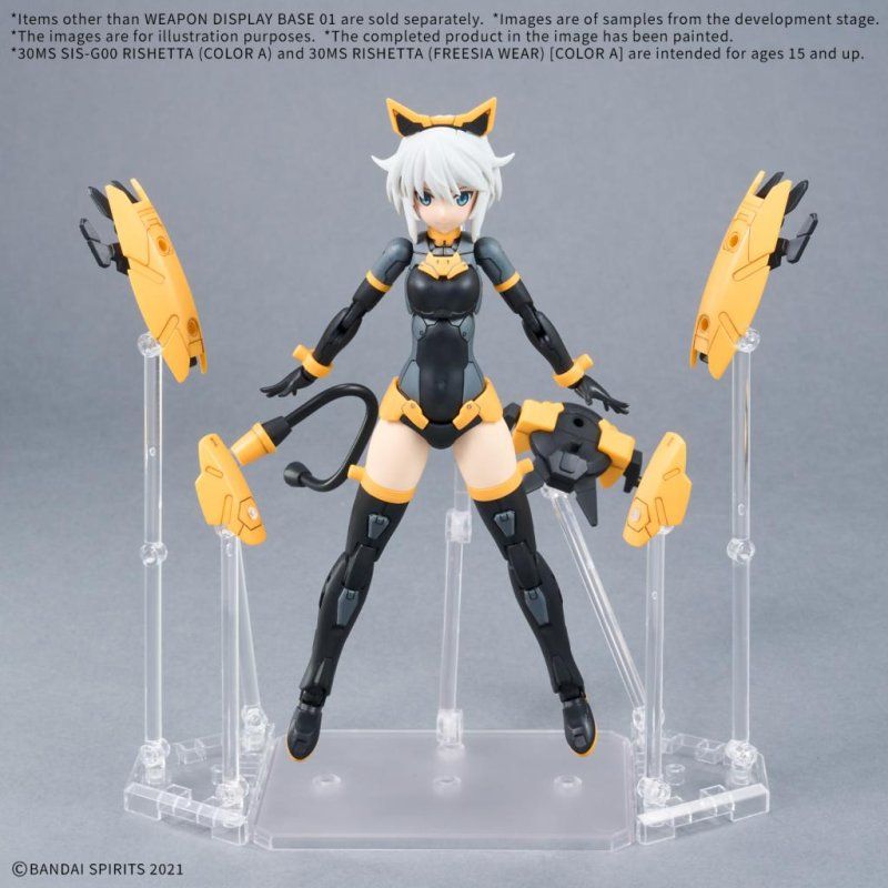 GUNDAM - Weapon Display Base 01 - Model Kit