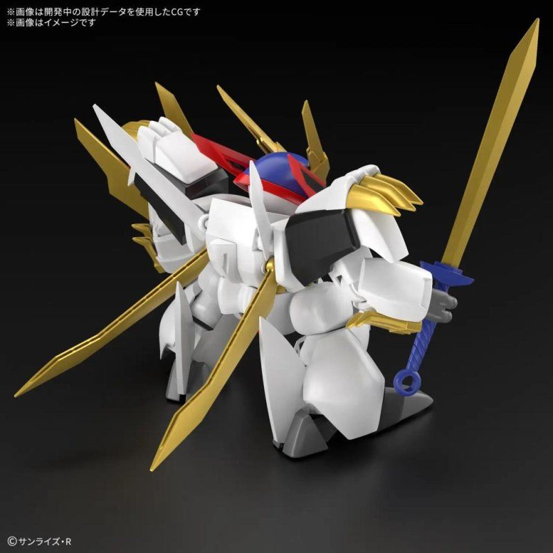 WATARU - HG Ryuoumaru - Model Kit