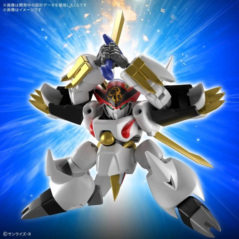 WATARU - HG Ryuoumaru - Model Kit