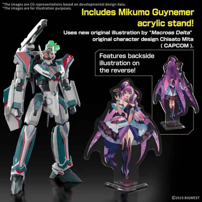 MACROSS - HG 1/100 VF-31S Siegfried Deluxe Set - Model Kit
