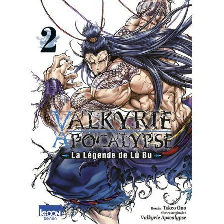 VALKYRIE APOCALYPSE - La Légende de Lu Bu - Tome 2