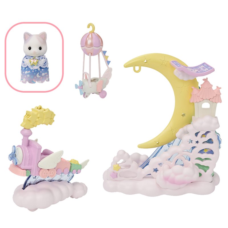 Sylvanian Families - Daydream Parade Playset (5816)