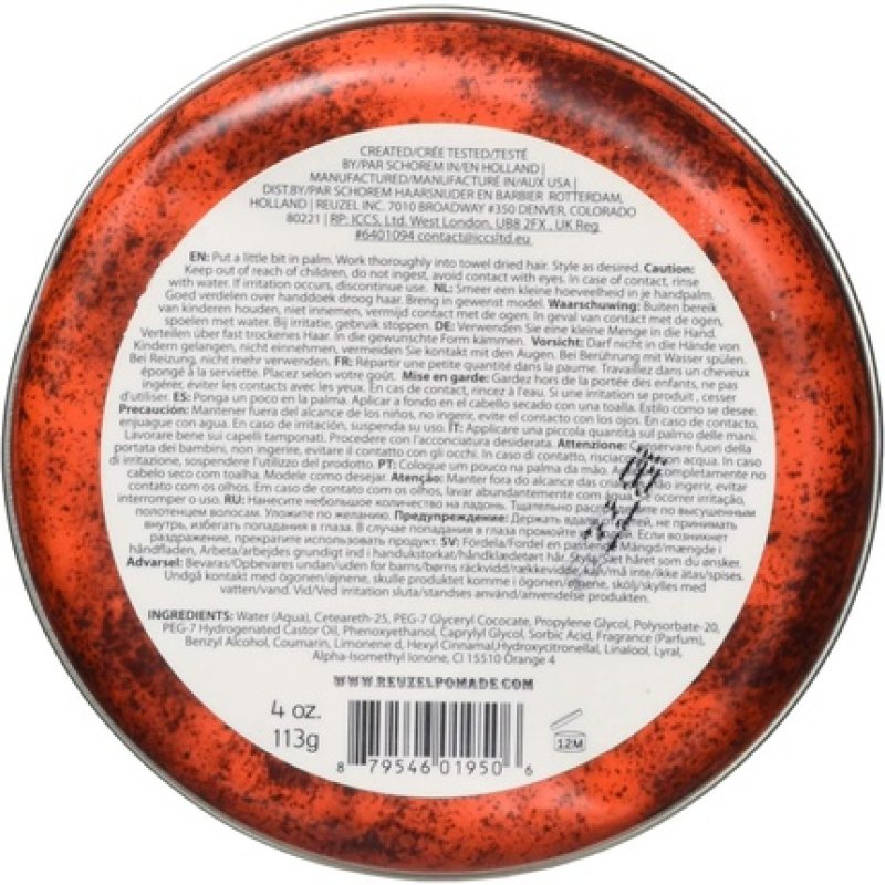 REUZEL Red Pomade Water Soluble High Sheen 113g Vanilla