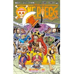 ONE PIECE - Edition originale - Tome 111