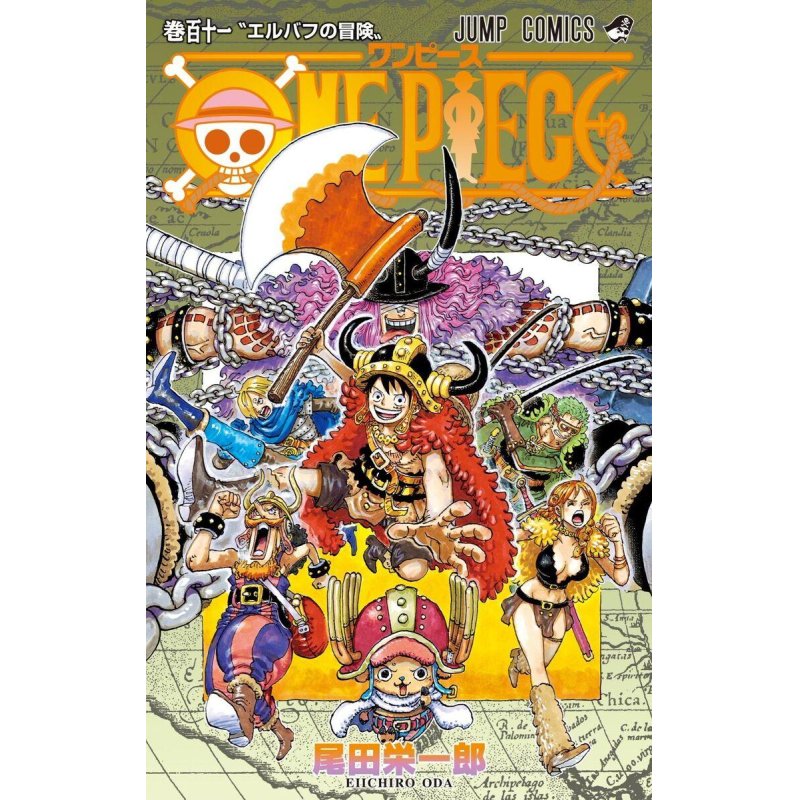 ONE PIECE - Edition originale - Tome 111