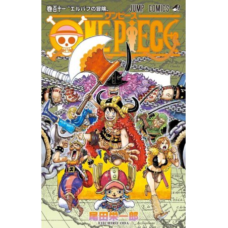 ONE PIECE - Edition originale - Tome 111