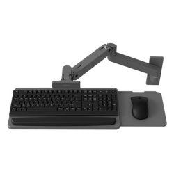 Ergotron Bras LX Pro pour clavier avec fixation murale (gris foncé)