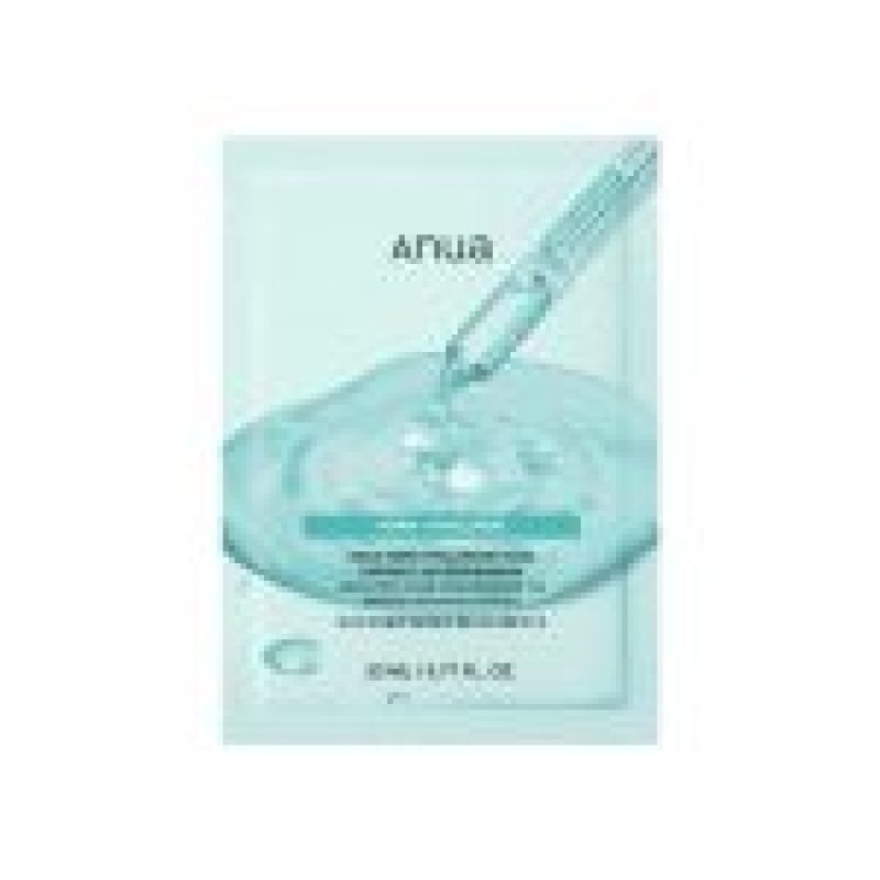 PDRN Hyaluronic Acid Capsule 100 Serum Mask, 23ml