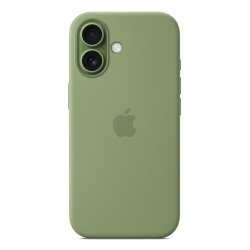 IPHONE 17 SILICONE CASE WITH MA MOSS-ZML