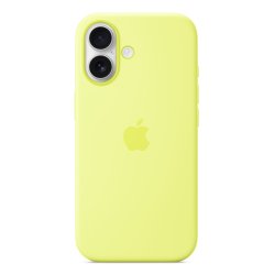 IPHONE 17 SILICONE CASE WITH MA YELLOW-ZML