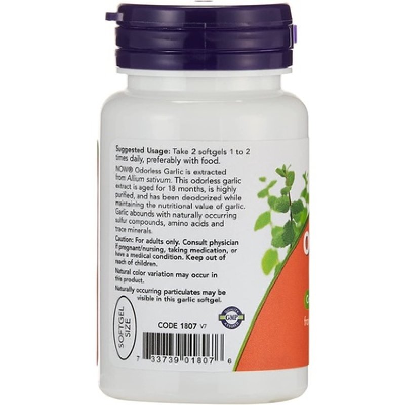 Now Foods NF Odorless Garlic 100 Softgels