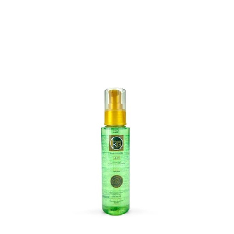 Keragold Repair Serum