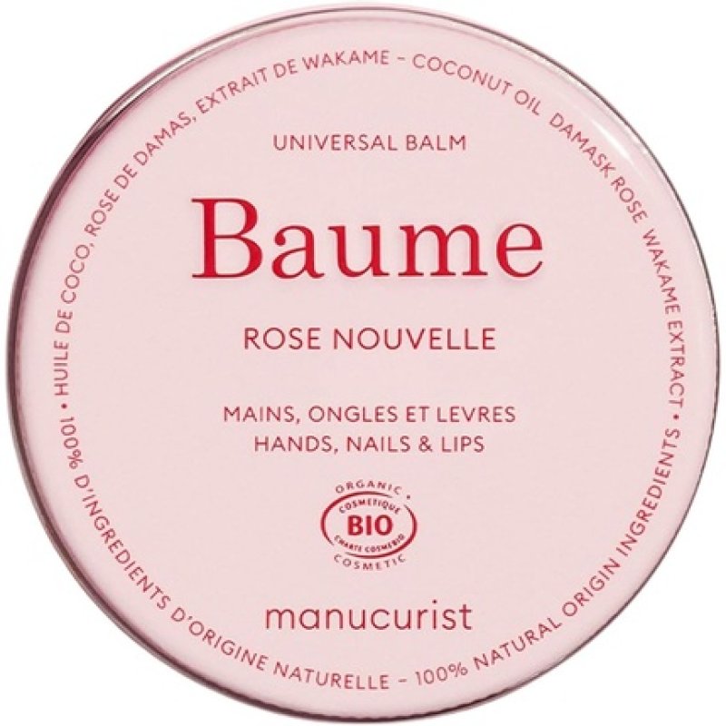 Manucurist Natural Nourishing Balm Cosmos Organic Multipurpose Skincare