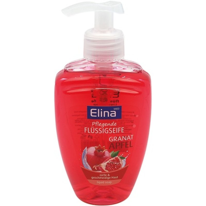 Gard Gard Hair Shampoo 250ml Gloss