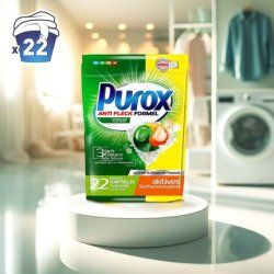PUROX CAPS UNIVERSAL 22 WL Laundry Caps 2 Chambers for Color Textiles Doypack Detergent 396g - Pack of 22
