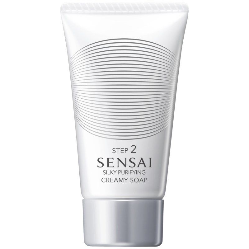 Sensai Cellular Performance Cream Saho Limited Edition