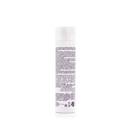 Lotiune pentru par Raywell Bio Nature Volumizing Shine Milk, Par fragil/fin, 250ml