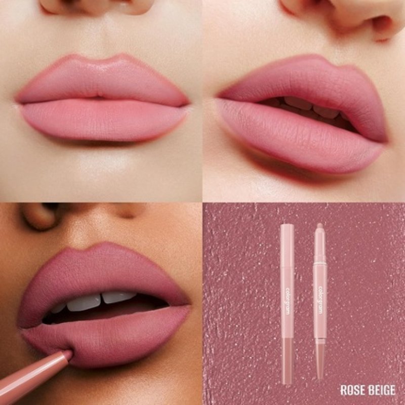 Colorgram All In One Overlip Maker 06 Rose Beige