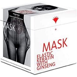 Trendy Hair Hair Mask