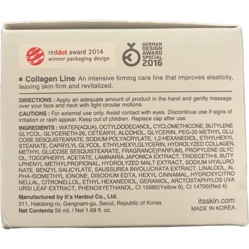 It's Skin Collagen Nutrition Cream