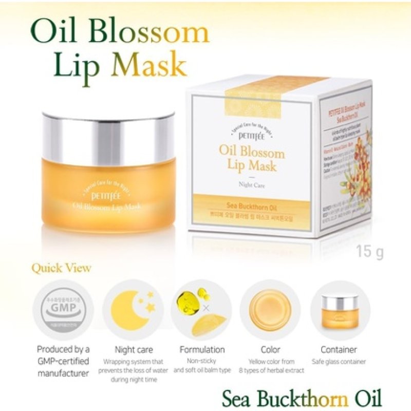 Blossom Lip Mask with Sea Buckthorn Oil 15g - Hydrates and Nourishes Lips