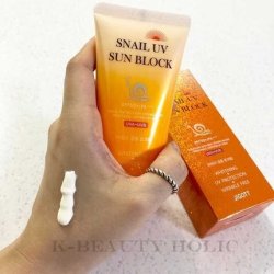 Jigott Snail UV Sunblock Cream SPF 50 PA 70ml