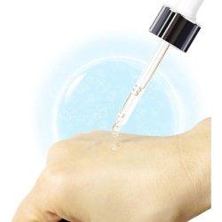 Cos De Baha Korean Skin Care Galactomyces 94 Treatment Essence Serum 30ml