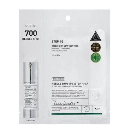Reedle Shot 700 2Step Mask