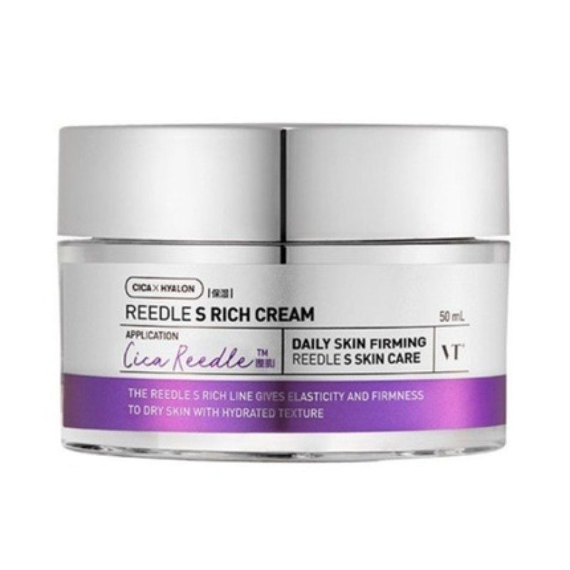 STOCKICX2 - Vt Cosmetics Reedle Shot Lifting Face Cream 50ml