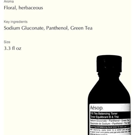 Aesop B & Tea Balancing Toner 100ml 3.3oz