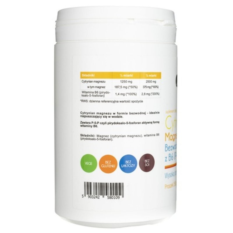 Aliness Anhydrous Magnesium Citrate with B6 (P-5-P) Powder 250g