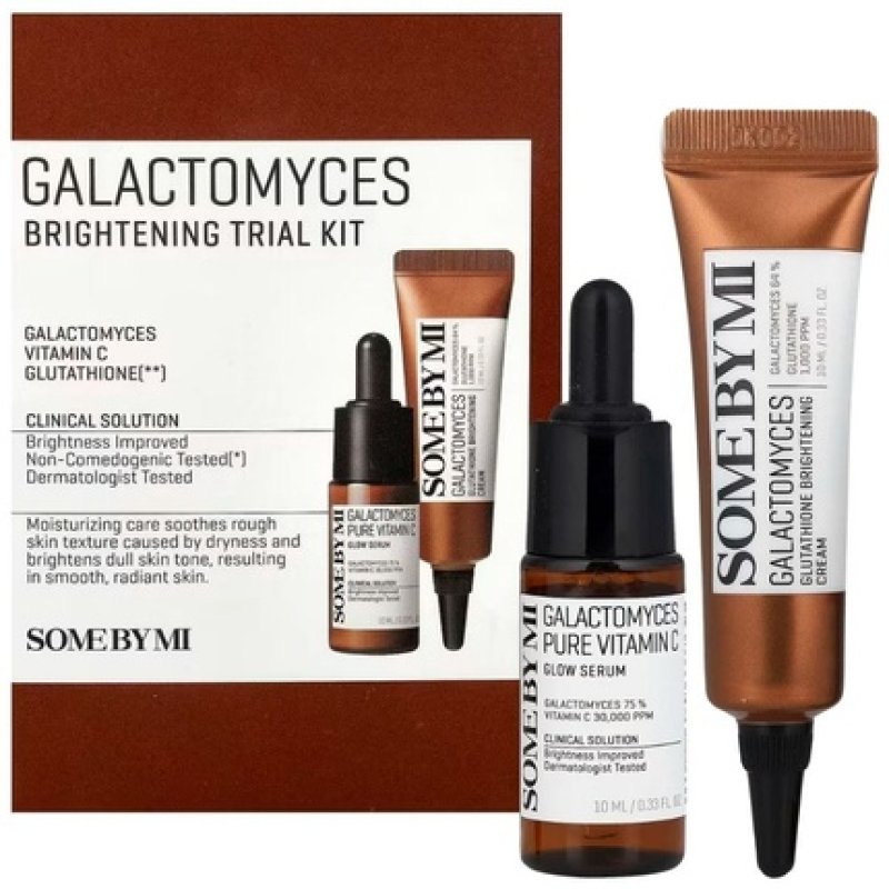 Somebymi Galactomyces Brightening Trial Kit 10ml 10ml