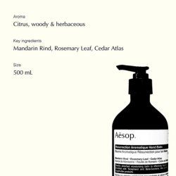 Aesop Resurrection Aromatique Hand Balm 500ml