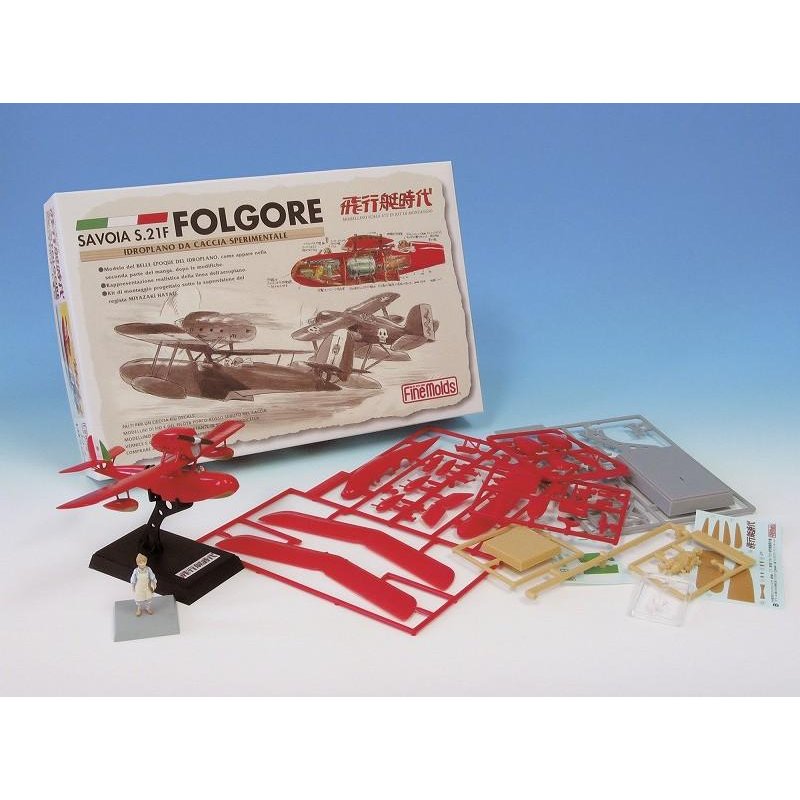 PORCO ROSSO - Savoia S.21 Prototype Fio - Model Kit à peindre 1/72